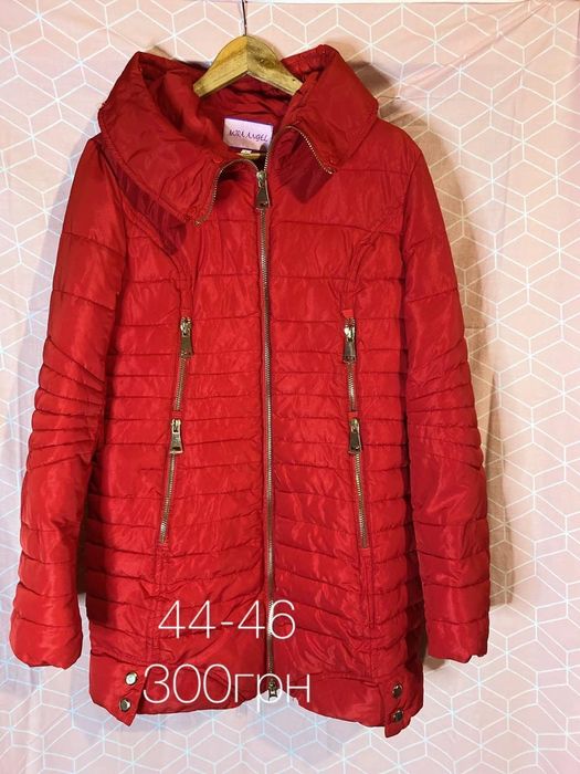 Куртки зимові,б/у та нові