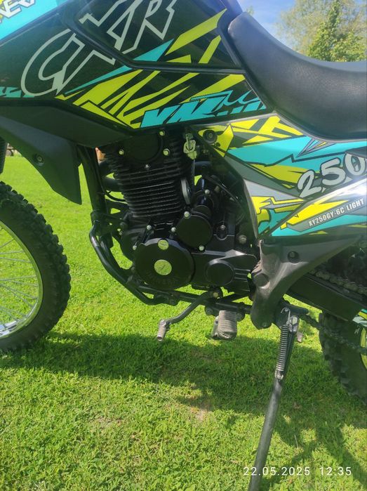 Shineray 250 6 c light хороший стан