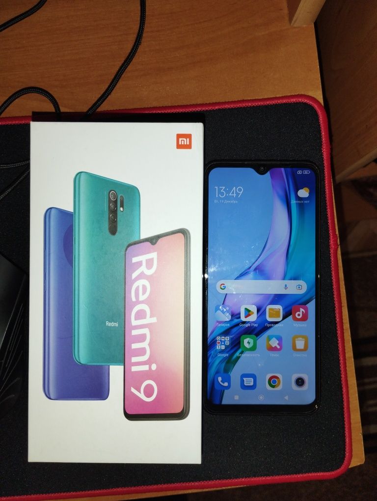 Смартфон Redmi 9 3/32