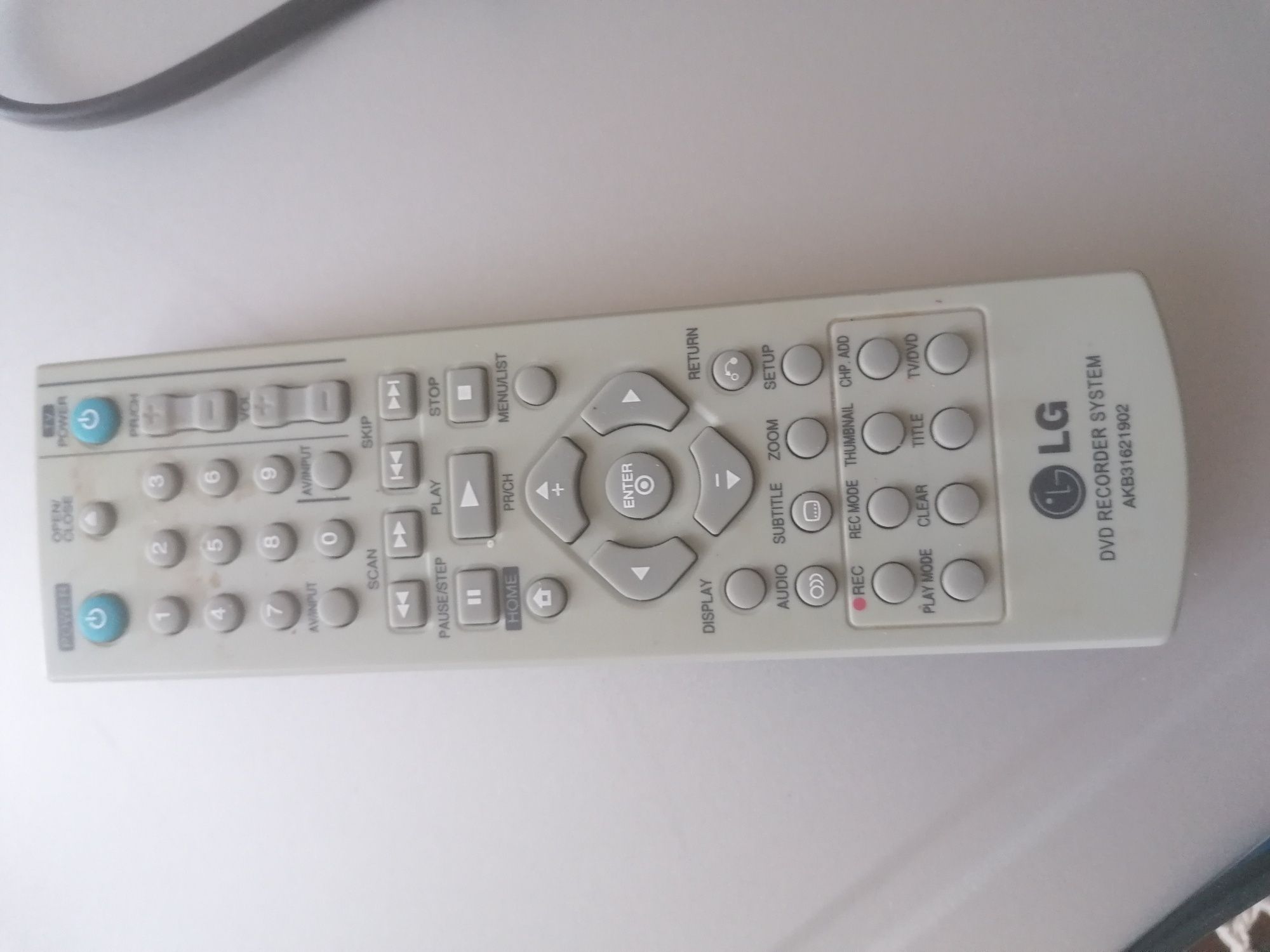 Odtwarzacz DVD z nagrywarką