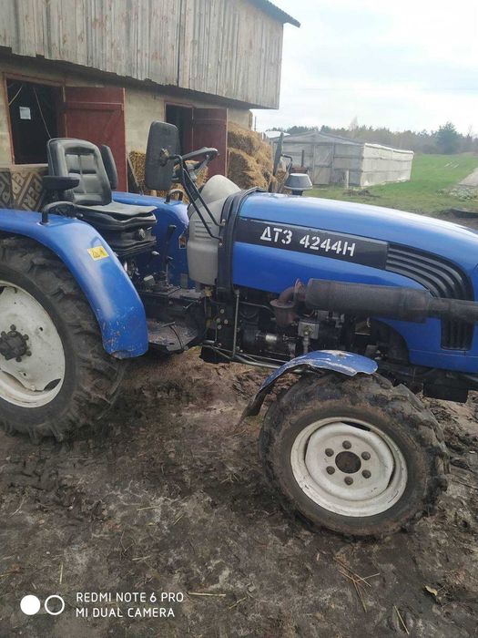 Продам минитрактор ДТЗ 244