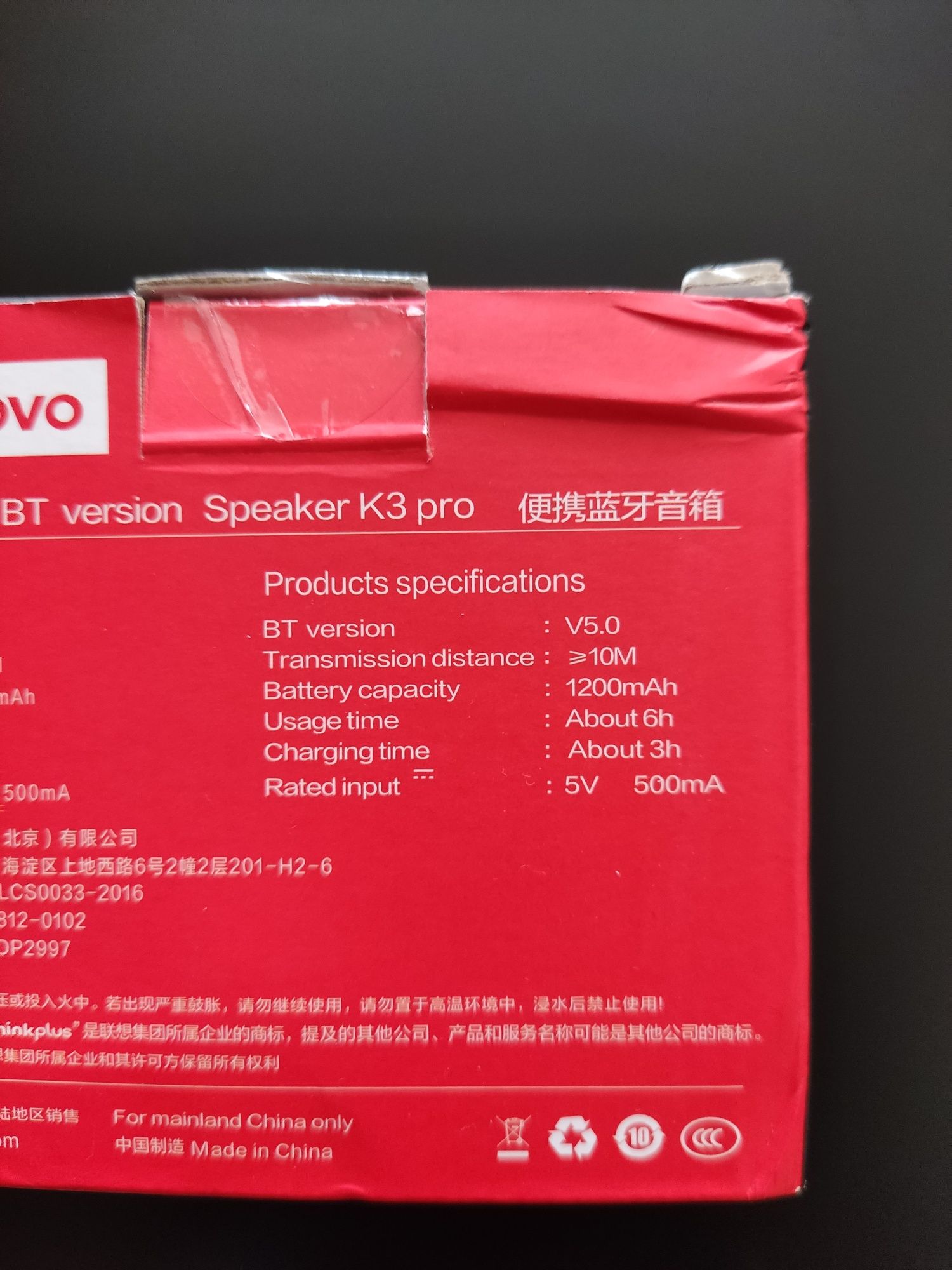 NOVA Coluna bluetooth Lenovo k3 Pro