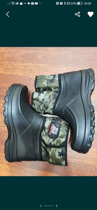 Kalosze Ocieplane Męskie Na Rzep Zimowe Wysokie Śniegowce