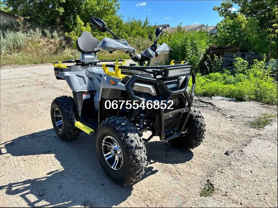 Квадроцикл Mikilon Wolf 200 PRO\4х2\Доставимо БезкоштовнО\Купуй ЛЕГКО!