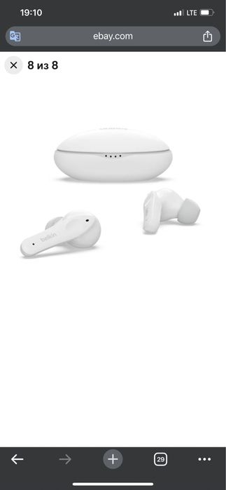 Беспроводные наушники Belkin Kids True — белые (модель PAC003BTWH)