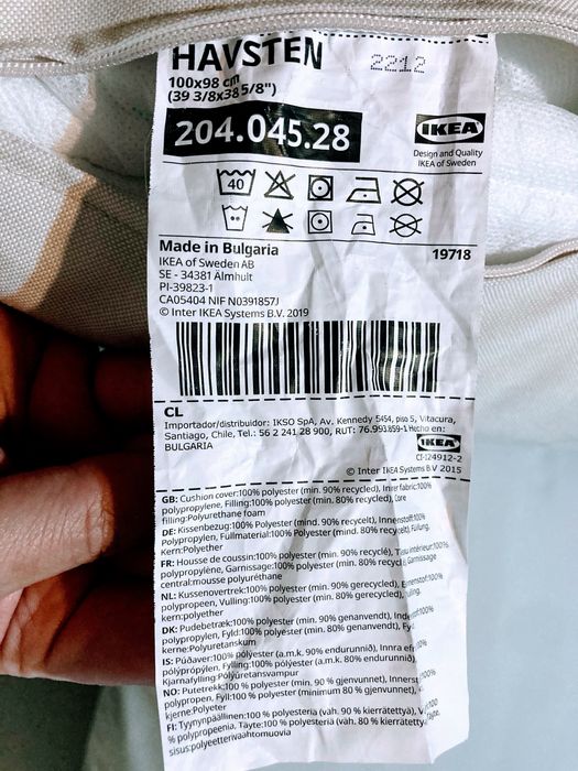 5 Almofadas HAVSTEN da IKEA - Muito pouco uso