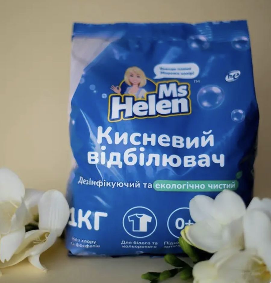 Кислородный порошок Helen