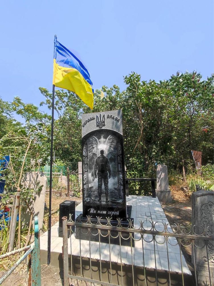 памятники военным Днепр