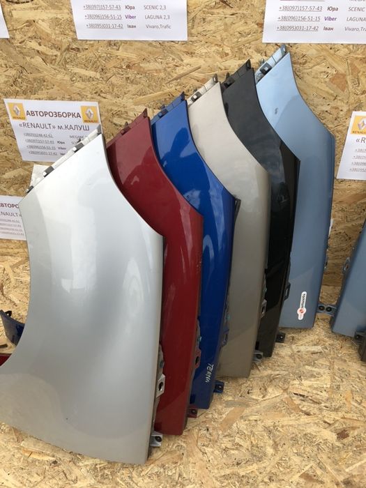 Крило ліве праве Renault Scenic 3 Grand Scenic III 2009-2015р Разборка