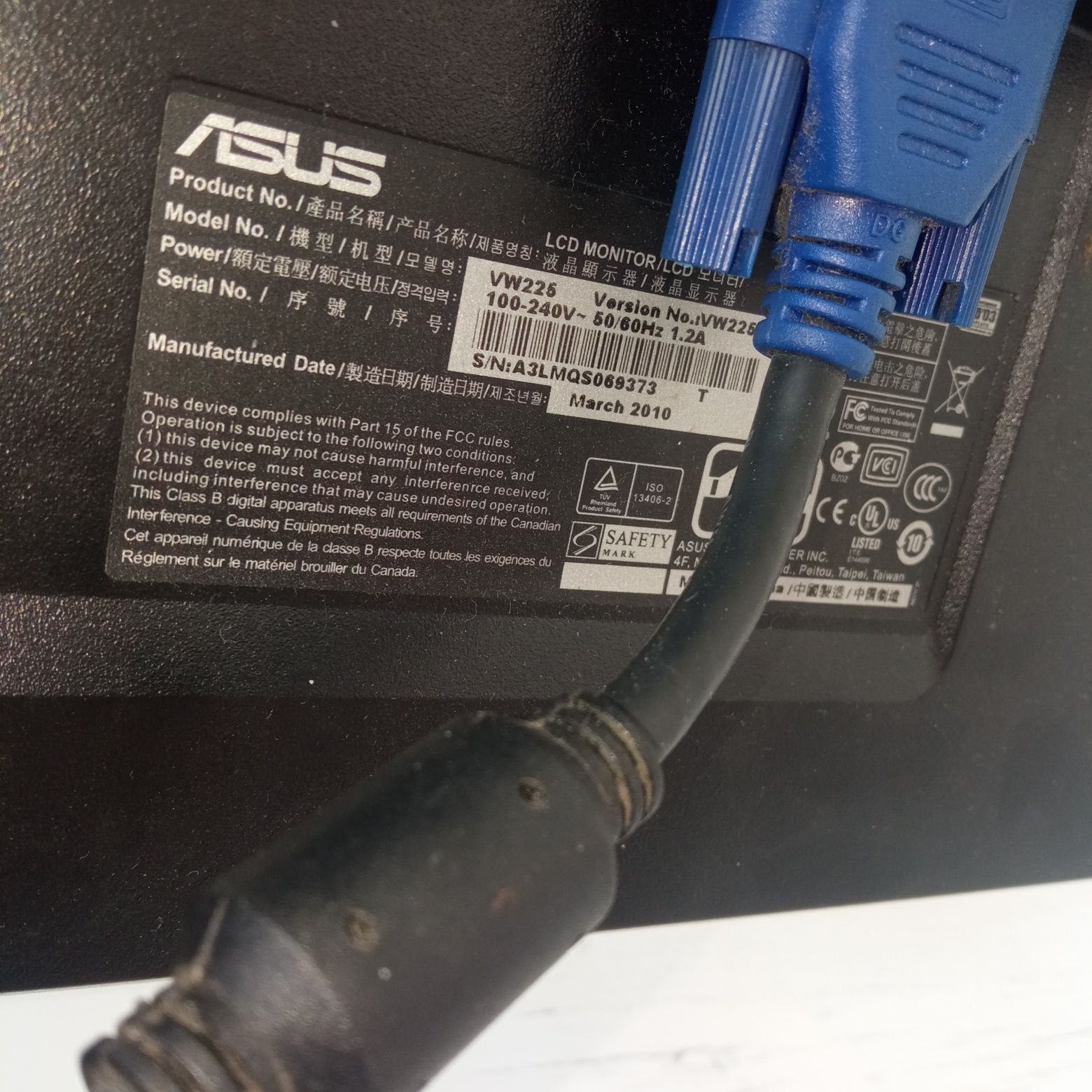 монитор компьютер asus