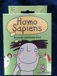 Весёлая семейная игра Homo Sapiens