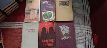 Книги різноманітні