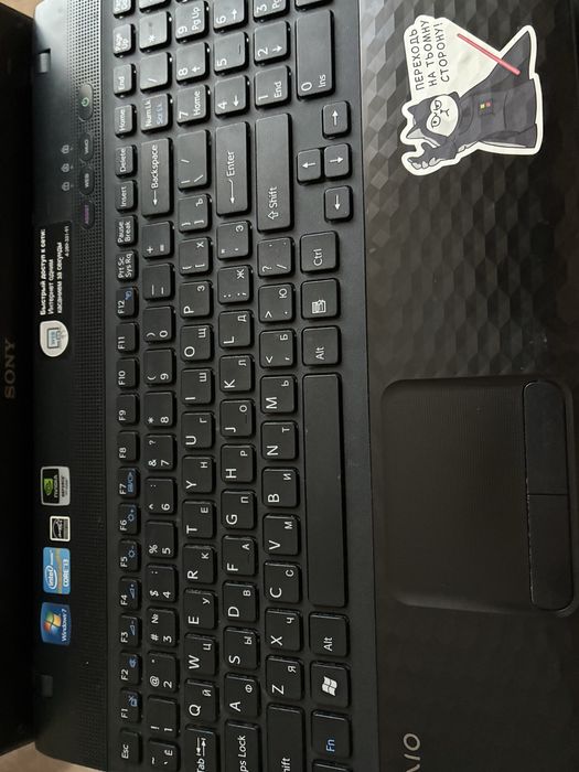 Продам Ноутбук Sony Vaio