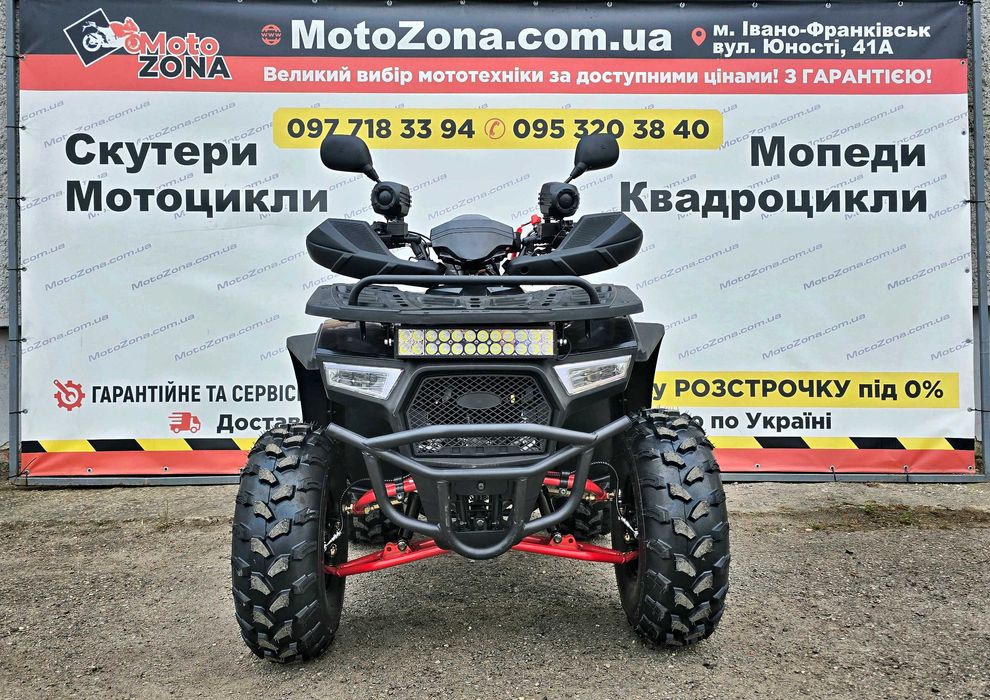 Tundra 150-1 NEW 2025р. Green Квадроцикл |Гарантія| Оновлений!