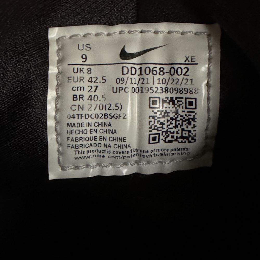 Nike Air Huarache black anthracite (DD1068-002) EUR 42.5