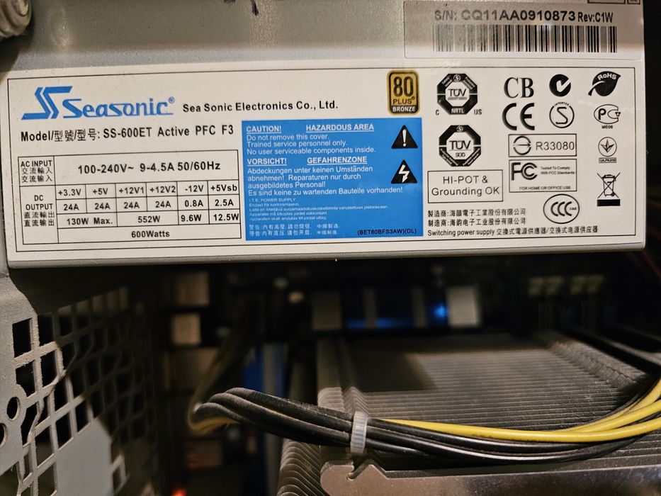 Компьютер, монитор