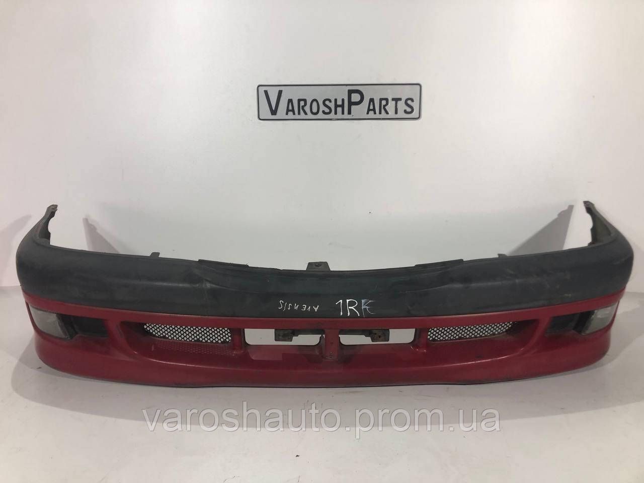 Бампер передній Toyota Avensis T22 Дорестайл 5211905080 1RK