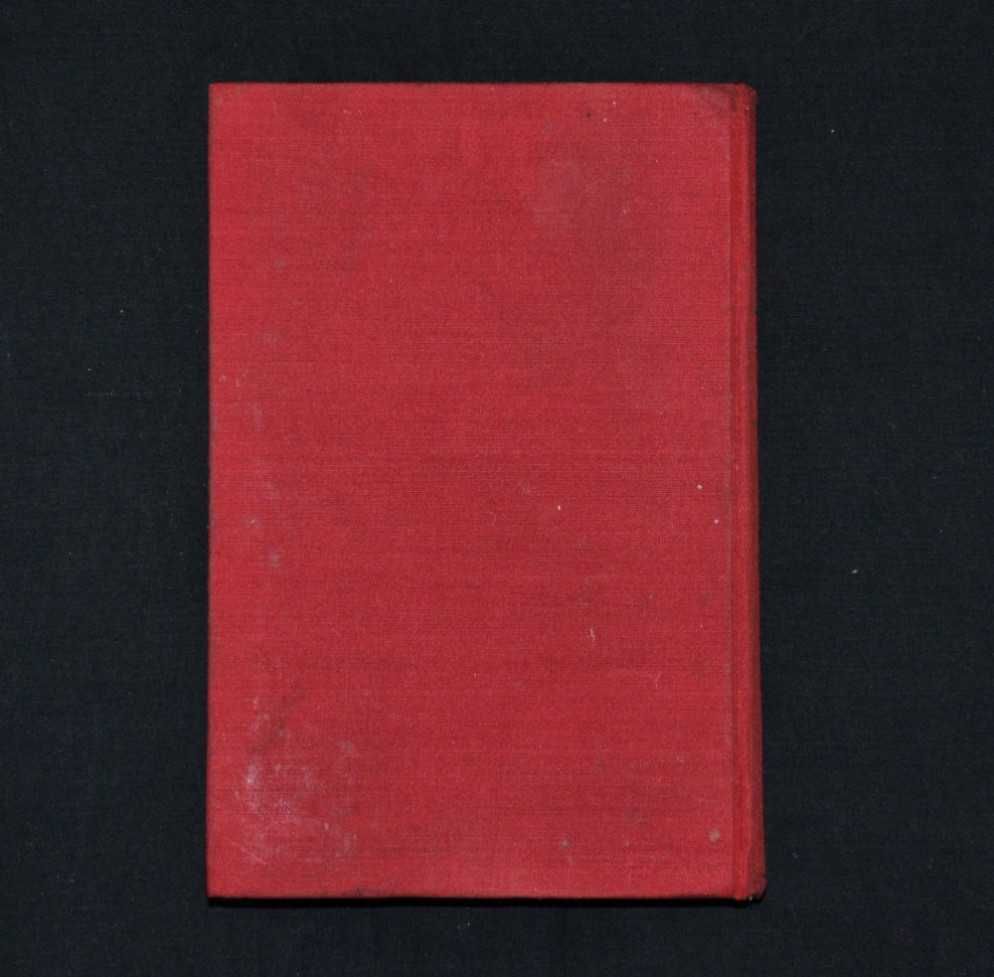 Книга художника А. Г. "Мой бой", 1943 р.