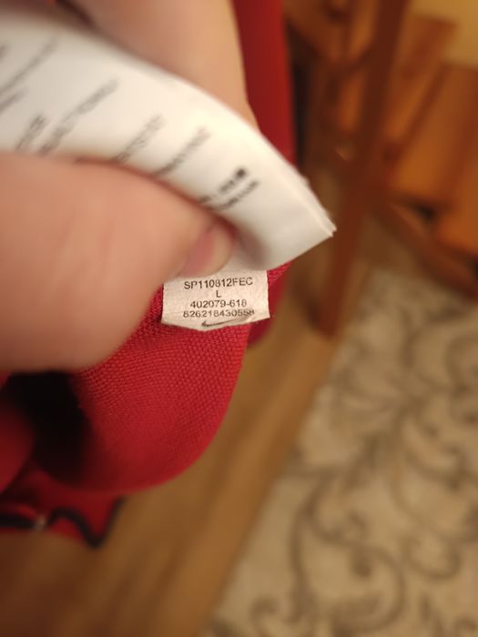 Зипка Найк Барселона легит красная