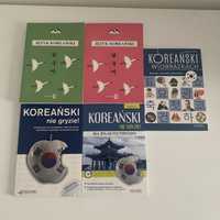 Język Koreański DUŻY ZESTAW do nauki kpop Korea koreańskie książki