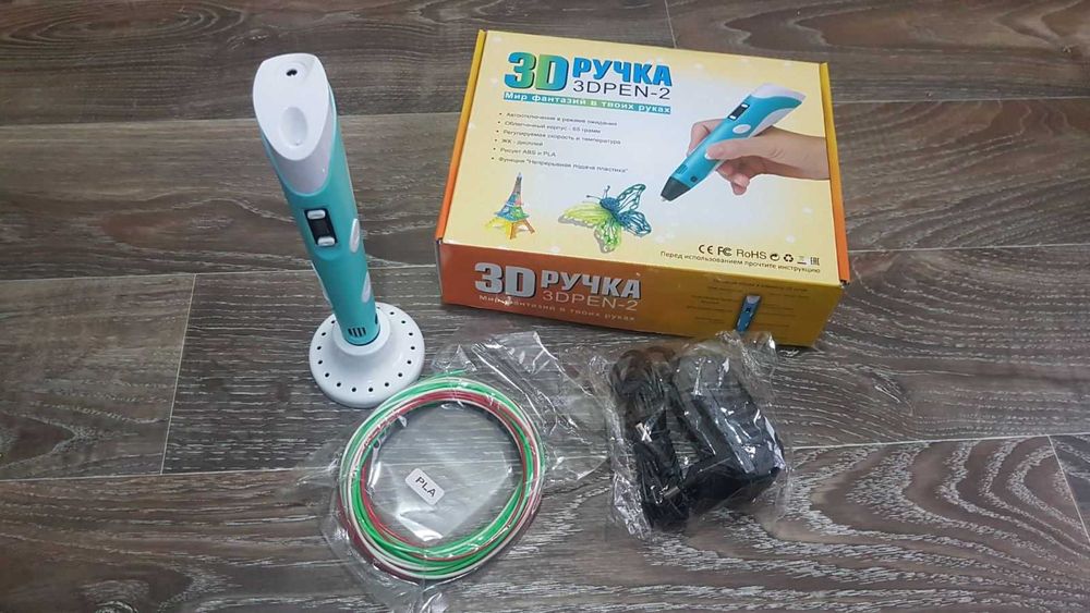 3д ручка для рисования с пластиком детская