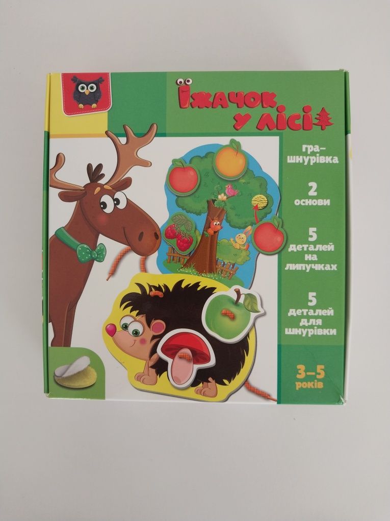 Гра сортер балансир Кактус, гра шнурівка Їжачок у лісі Vladi toys