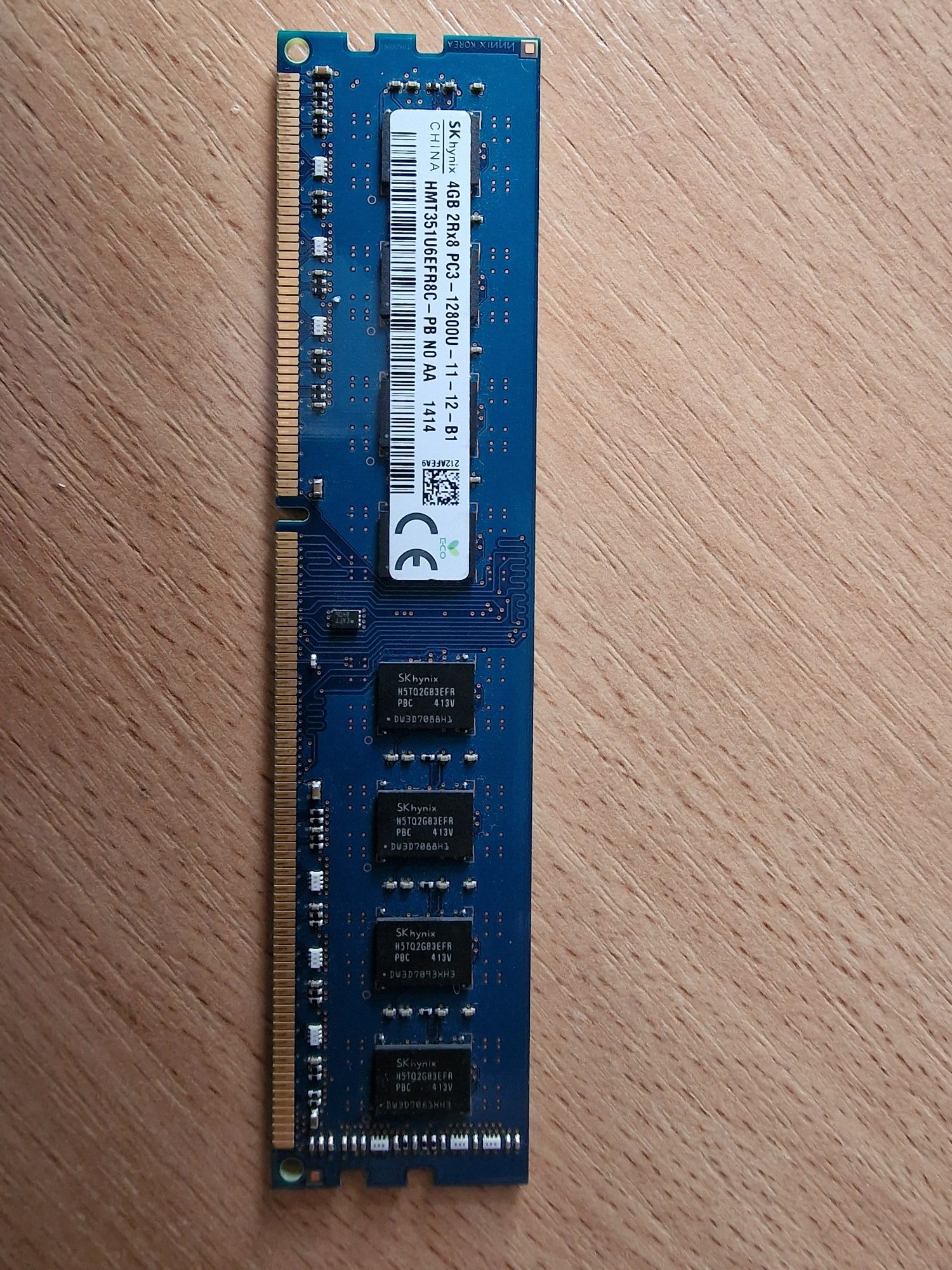 Оперативка ддр3, 4гига