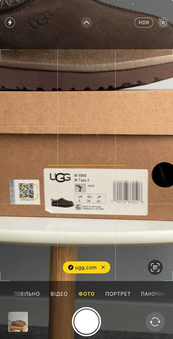 Жіночі зимові уггі UGG Tasman II Chocolate (шоколадні) 1916