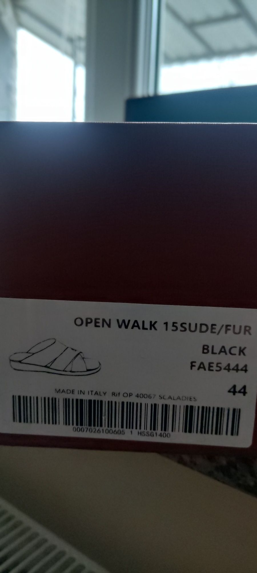 Loro piana open walk