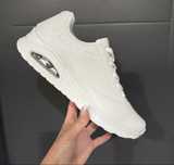 Adidasy męskie, białe adidasy, buty sportowe, trampki, Nowe, 43