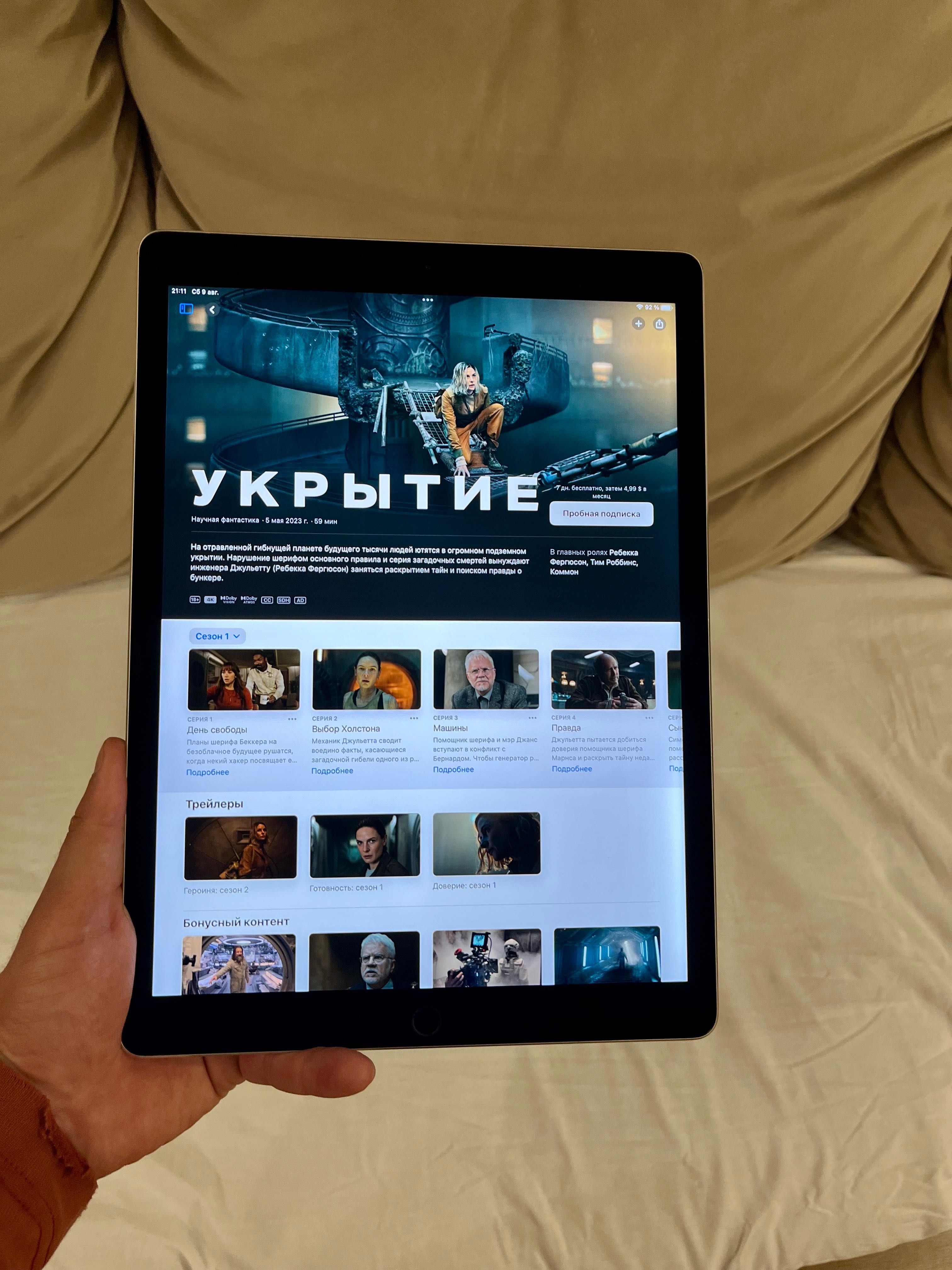 iPad Pro 12.9 128 GB Wi-Fi ІДЕАЛ айпад про 12.9 128 Гб планшет Apple