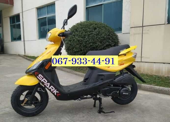 Мотороллер Скутер Мопед - Spark SP 125 S-14 Стильный Дизайн Хит Продаж