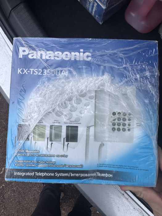 Panasonic KX-TS2350UA