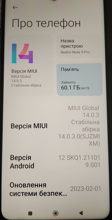 Xiaomi Redmi Note 9 Pro 6/64GB Tropical Green