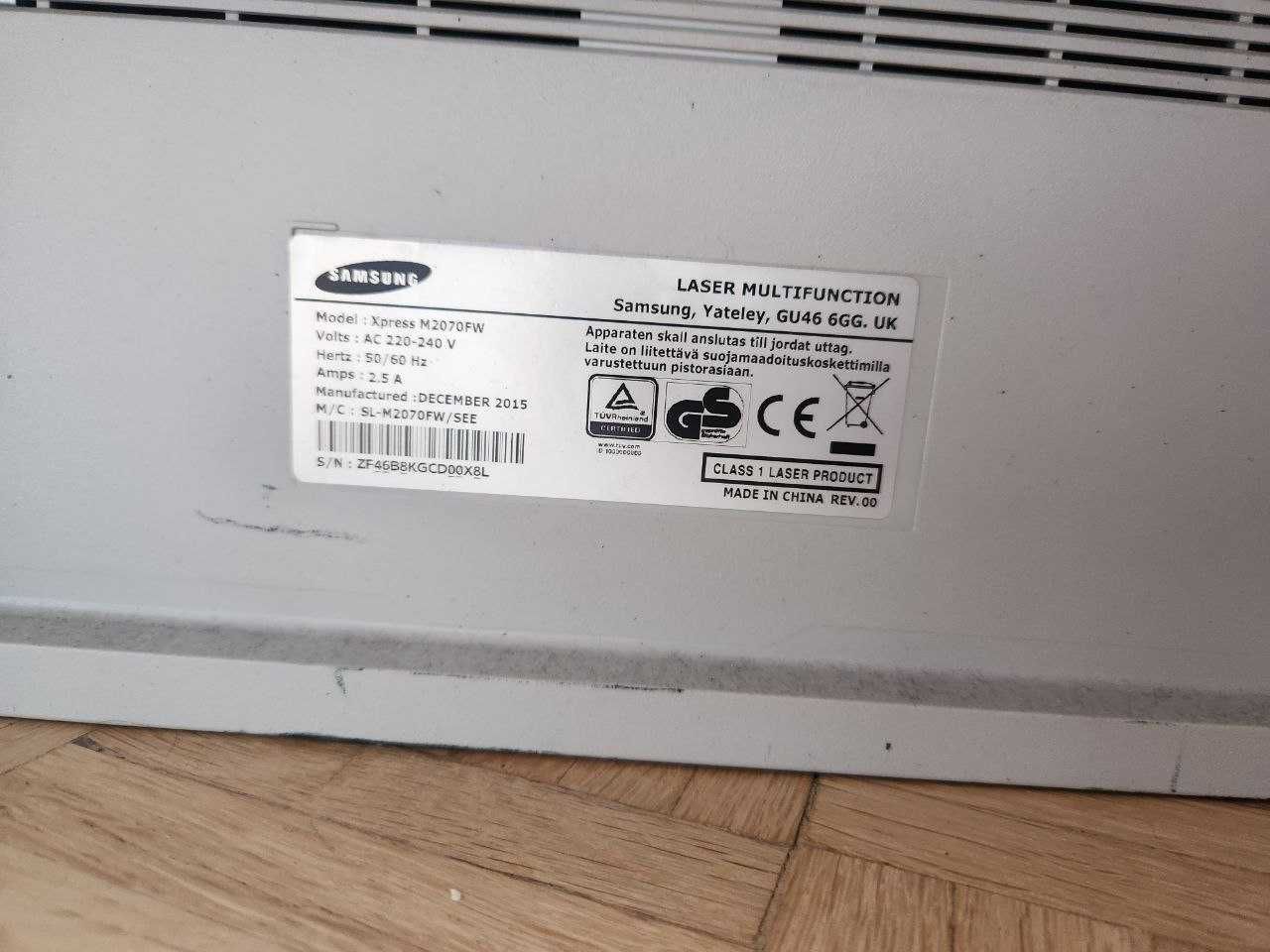 Drukarka urządzenie wielofunkcyjne samsung xpress M2070F