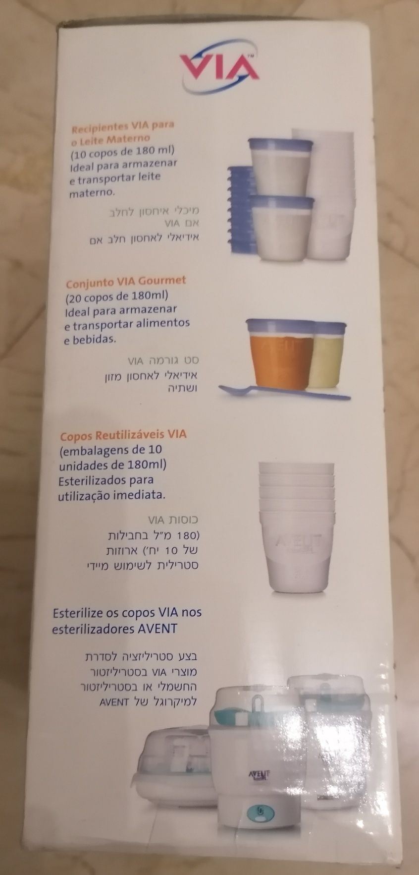 Vendo bomba tira leite da AVENT, nova, com armazenamento ISIS