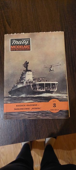 Mały modelarz Radziecki Krążownik 3 1977