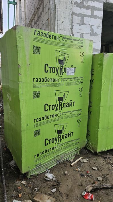 Газоблок Стоунлайт 200мм, 120мм