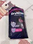 Підгузки Huggies DryNites 8-13