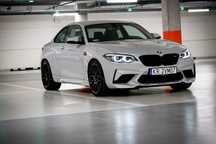 BMW M2 BMW M2 Competition, DKG, niski przebieg, FV23%