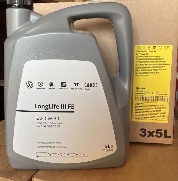 Масло синтетика/Vw 0w30 5л -1739/vw 5w40 D 5л -1799/vw 5w40 G 5л -1545