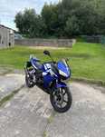 Tylko dziś! Okazja! Honda cbr 125r