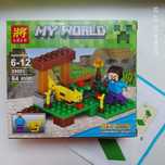 Конструктор My World 33001 64 детали.