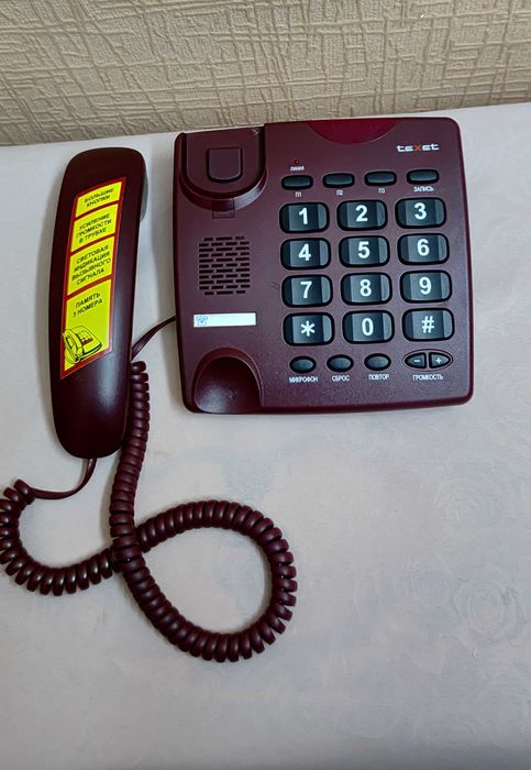 Проводной стационарный телефон Проводной стационарный телефон  TX-202.