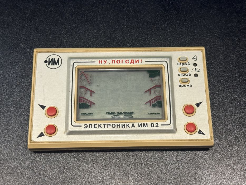 Gra wilk i zając / jajeczka / 100% sprawna !