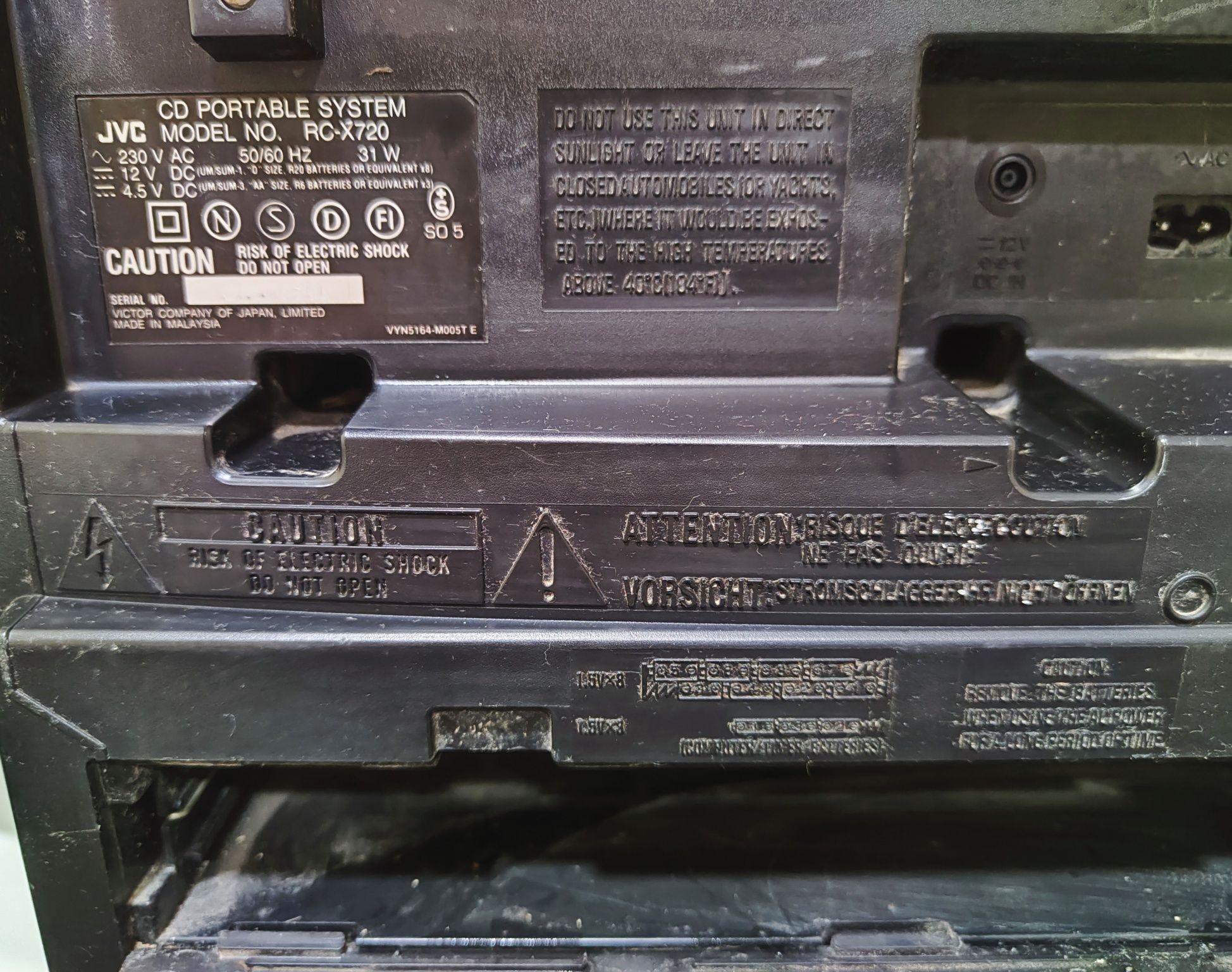 Магнитола JVC RC-X720 переносная