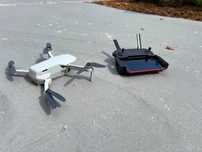 DJI Mavic mini 1 Combo