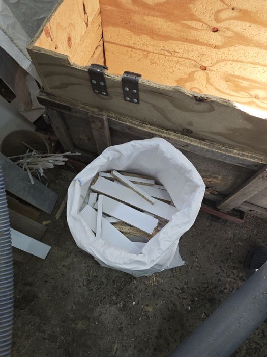 Продам отходы ДСП на дрова 60 грн мешок