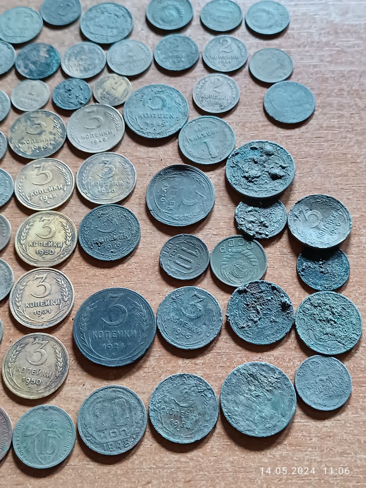 Продам монеты до 1961 года 67 штук
