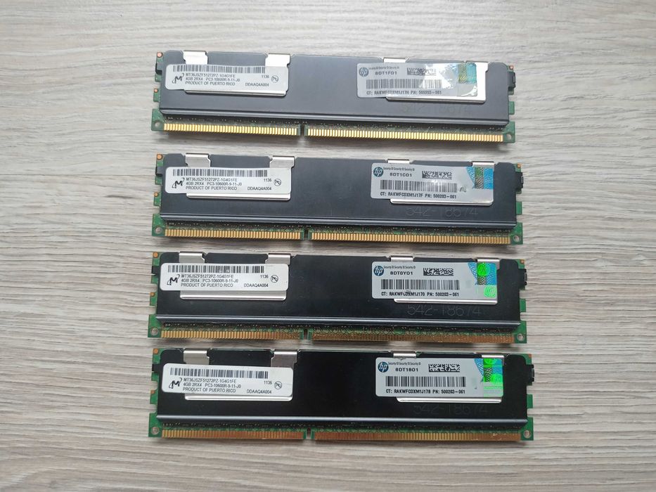 Pamięci RAM 16GB serwerowe